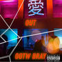 OUT (Explicit)