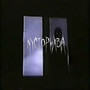 Nyctophobia (Explicit)