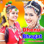 Dhenu Bhagat