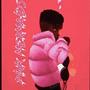 Pink Mermaids (Explicit)