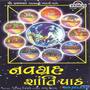 Navgrah Shanti Paath (Gujrati - Devotional)