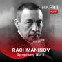 Rachmaninov: Symphony No. 2 in E minor, Op. 27 (Live)