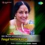 Pengal Veettin Kangal (Original Motion Picture Soundtrack)