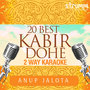 20 Best Kabir Dohe