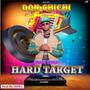 Hard Target (Explicit)