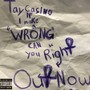 WRONG (Explicit)