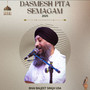 Dasmesh Pita Semagam 2025 - Bhai Baljeet Singh USA Wale