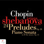 Chopin: 24 Preludes, Op. 28, Piano Sonata in B-Flat Minor, Op. 35