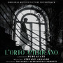 L'orto Americano (Original Motion Picture Soundtrack)