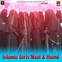 Islamic Girls Naat & Humd