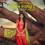 Tere Rang