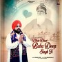 Dhan Dhan Baba Deep Singh Ji