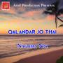 Qalandar Jo Thai