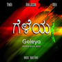 Geleya