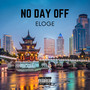 No Day Off (Explicit)