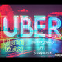 Uber Man (Explicit)