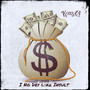 I No Dey Like Insult