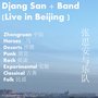 Live in Beijing