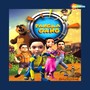 Panga Gang (Original Motion Picture Soundtrack)