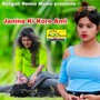 Janina Ki Kore Ami