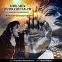 Shri Shiv Rudrashtakam (Namami Shamishan) - Single