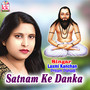 Satnam Ke Danka