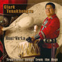 Hoat’Ve’La - Traditional Songs from the Hopi