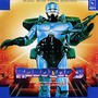 RoboCop 3 (Original Motion Picture Soundtrack)