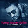 Tomar Moner Sathe (feat. Fahad Bin Aziz)