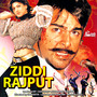 Ziddi Rajput (Original Motion Picture Soundtrack)