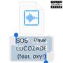 PINK LUCOZADE (feat. oxy!) [Explicit]