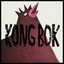 Kong Bok EP