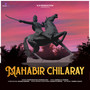 Mahabir Chilaray