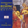 Anthology of Byzantine Secular Music, Vol 1