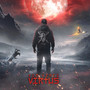 Virtus (Explicit)