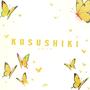 Kusushiki (from 