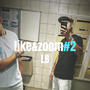 like&zoom#2 (Explicit)