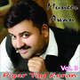 Piyar Tay Karan (Vol. 3) (Original)