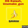 Бананы (Explicit)