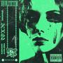 Toxic (feat. Seraphel) [Explicit]