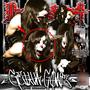 getcha gone (Explicit)