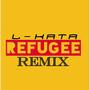 Refugee (Remix) [Explicit]