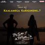 Tone Of Kaalamega Karigindhi (From 