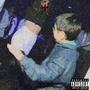 Levitez (feat. supramax) [Explicit]