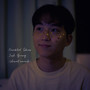 Freckled Skies (slowed and reverb)