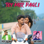 Toy Mor Pagli