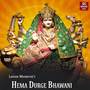 Hema Durge Bhawani