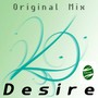 Desire