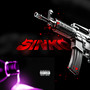 5inko (Explicit)