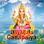 Dayagala Ganapaiya